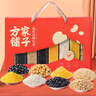 方家铺子中华老字号 有机五谷杂粮6.52斤礼盒   送礼品送长辈团购员工礼 实拍图