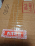 美厨（maxcook）玻璃杯冰川杯 家用水杯子透明酒杯果汁牛奶杯280ML*2只装 MCB6165 实拍图