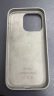 Apple/苹果 iPhone 15 Pro 专用 MagSafe 硅胶保护壳-陶土色  保护套 手机套 手机壳 晒单实拍图