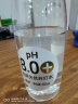 优珍 天然苏打水  弱碱性pH8.0+ 无糖0脂0卡无添加 350ml*15瓶 整箱装 实拍图