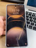 vivo X100s 蔡司超级长焦 蓝晶 x 天玑9300+ 7.8mm超薄直屏 拍照手机 白月光 16GB+512GB 实拍图