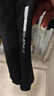 真维斯（Jeanswest）休闲裤男秋冬季男裤休闲长裤户外运动透气弹力直筒长裤 木斯林-8813黑色束脚加绒 3XL -（建议150斤-170斤） 实拍图