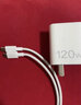 途州适用三星vivo/iQOO120W充电器x100/x200/Y300pro超级闪充iqoo13/12/11快充neo8/9/10手机充电套装 C口头+2米线 实拍图