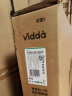 Vidda 海信 R43 Pro 43英寸 超高清 超薄全面屏电视 智慧屏 2+32G 游戏液晶巨幕电视以旧换新43V1K-R 实拍图