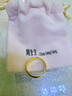 周生生素圈光身面活口泥鳅背开口黄金戒指 足金情侣结婚对戒09141R计价 7.83克(含工费160元) 实拍图