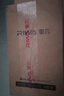 雷瓦（RIWA） 500w小功率电吹风机宿舍迷你小功率 家用风筒速干恒温 多档温控高速吹发造型RC-7105 白配灰 500W宿舍可用 实拍图