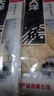 大洋船长大洋烤鳕鱼片海产品零食烤鱼片海鲜青岛特产即食烤鳕鱼干88g 实拍图