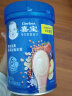 嘉宝（GERBER）吞】缤纷水果谷物高铁米粉 6月龄混合口味辅食米糊250g  实拍图