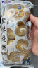 福成美食家盐酥烧饼椒盐火烧280g4枚 28层酥脆手工擀制早餐火锅空气炸锅 实拍图