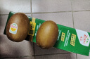 佳沛（zespri）新西兰阳光金奇异果12粒礼盒特大果单果约124-146g生鲜水果礼盒 实拍图