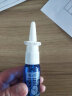 海滋露 生理性海水鼻腔喷雾器 鼻腔清洁护理洗鼻器冲洗器  20ml  1瓶 实拍图