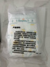 帮宝适一级帮纸尿裤试用装超薄透气尿不湿新生儿尿裤帮宝适体验装纸尿裤 NB码（0-5KG） 1包 4片 实拍图