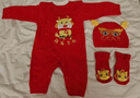 启芽（YAUP）满月宝宝衣服春秋套装红色初生婴儿连体衣女公主纯棉男孩百天冬季 萌蛇驾到【春秋长袖】带帽袜 59cm 【满月礼】0-3个月/8-12斤 实拍图