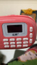 乐果（NOGO） Q15迷你收音机老人便携式充电插卡音响小型音乐播放器随身听儿童国学机高保真多功能 粉色 标配不含卡 晒单实拍图