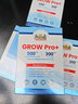 Tatamoon赖氨酸高乐普GROWPRO+伽马γ氨基丁酸儿童青少年钙铁锌 【高乐普丨基础装】 12条*4盒 装 实拍图