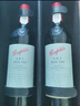 奔富（Penfolds）红酒礼盒 正品行货原瓶进口干红葡萄酒750ml*2瓶 奔富rwt/Bin798 实拍图