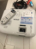 爱普生（EPSON） CB-W06 投影仪 投影机办公 培训（高清WXGA 3700流明 短距投影 支持侧投） 晒单实拍图