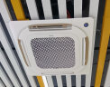 美的（Midea）3匹天花机空调吸顶吊顶空调 商用中央空调嵌入式变频冷暖220V包11米铜管安装RFD-72QW/BDN8Y-D(B3) 实拍图
