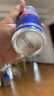 红牛（Red Bull）维生素功能饮料整箱年货 维他命汽水 欧洲红牛250ml*24罐 实拍图