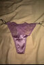 韵扉高端桑蚕丝性感丁字裤一根线半透明蕾丝低腰无痕内裤女薄春夏新款 梦幻紫 1条 均码 实拍图