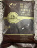 环太苦荞茶 黑苦荞全胚芽茶86小袋装大凉山特产黑苦荞茶 荞麦茶 全胚态516g*4袋 实拍图