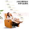 左右 沙发 椅子现代电动客厅卧室单人头层座家具牛皮沙发DZY5033 黄色 电动版 一人位 实拍图