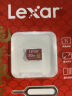 雷克沙（Lexar）512GB NM存储卡(NM CARD) 华为荣耀手机平板内存卡 适配Mate/P系列等多型号 龙年限定版 晒单实拍图