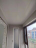 美尔凯特 集成吊顶铝扣板 卫生间吊顶装饰材料天花板厨房吊顶雅白 雅白单平米300*600(0.45mm） 铝扣板 实拍图