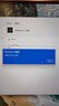win11win10专业版激活码密钥windows11系统家庭中文版w10教育企业 10/11专业版支持重装.联网激活 实拍图