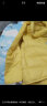 巴拉巴拉男童女童儿童羽绒服冬新款服三防宝宝防水防风两件套潮中长款 米色内胆+黄色外套-00333 90cm 实拍图