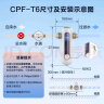 史密斯（A.O.SMITH）佳尼特前置过滤器家用净水器全屋净水小海星CPF-T6 6T真实大流量 双核过滤 3D旋喷式高压反冲洗  实拍图