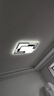 TCL照明LED客厅大灯吸顶灯餐厅卧室全屋灯具套餐三室两厅中山灯具 130W 5灯-遥控调光三室两厅套餐E 实拍图