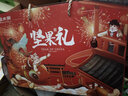 Squirrel chef 零食大礼包整箱好吃每日坚果夏威夷果小吃干果炒货休闲礼盒送礼 礼盒装2520g心动款两箱共42袋 实拍图