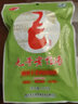 毛哥酸萝卜老鸭汤炖料350g*3袋清汤火锅底料重庆特产羊肉煲汤调料包 老鸭汤350g*3袋 实拍图