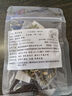 茉莉花茶浓香型特级茶叶泡茶茉莉绿茶新茶 茉莉绿茶3包 实拍图