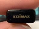 EDiMAX 千兆USB无线网卡Linux Ubuntu kali笔记本台式wifi接收器发射器 EW-7611ULB支持蓝牙4.0不支持5.0 实拍图