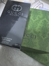 古驰（GUCCI）罪爱男士香水惹火燃情浓香水EDP淡香水送男朋友老公生日礼物礼盒 男士淡香90ml【礼盒装】 实拍图