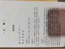当当正版童书 信谊世界精选图画书 清华附小学校推荐一二年级必读课外阅读书绘本书目 猜猜我有多爱你 青蛙和蟾蜍 逃家小兔 南瓜汤 生气汤 窗里有什么 迟到大王 逃家小兔（3-8岁） 实拍图