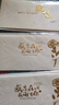 洧宜 贺卡烫金玫瑰书签生日贺卡送女友高级感明信片创意纸质手写卡片 Best wishes【书签+信封+内页】 实拍图