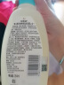 艾惟诺（Aveeno）儿童面霜洗护礼盒装燕麦润肤乳354ml+洗沐二合一354ml 实拍图