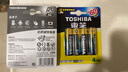 东芝（TOSHIBA） 碱性电池 适用于闹钟儿童玩具智能门锁遥控器体重秤电子 碱性电池5号 12粒 实拍图