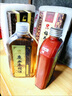 宜露鹿茸血酒鹿血参精酒吉林梅花鹿茸血鹿血新鲜人参鹿鞭酒养生酒白酒 实拍图