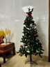 TaTanice 1.8米圣诞树 中小型圣诞装饰摆件圣诞节氛围装饰品布置用品 实拍图
