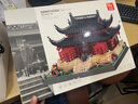 万格（wange）中国古建筑积木模型榫卯成人立体拼图组装文创大型高难度儿童礼物 江苏南京夫子庙【966pcs】 实拍图