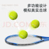 Dr.Leo 网球训练器带绳网球单人固定练习器户外儿童成人带线回弹网球拍 实拍图