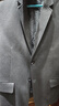 罗蒙（ROMON）西服男士春秋季毛呢西装男商务休闲上衣服外套男装 灰色加棉 3XL 实拍图