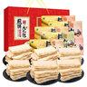 粒粒辛山东特产煎饼干礼盒装(960克6盒)济南青岛零食小吃端午节伴手礼 煎饼大礼包6盒共( 960g*1箱 ) 实拍图
