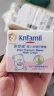 康婴健（Knfamil）婴儿护臀膏25g阻隔便尿新生儿宝宝护臀霜KYJ063 实拍图