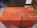名创优品（MINISO）迪士尼联名款草莓熊毛绒公仔玩偶娃娃玩具爱心草莓香生日礼物女士 爱心草莓熊小号-35.9cm 实拍图