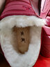 京晨纯羊毛皮毛一体老人女棉鞋老北京布鞋中老年妈妈鞋防滑保暖奶奶鞋 红色 37 实拍图